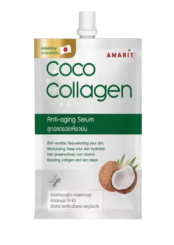 Coco Collagen fotografia