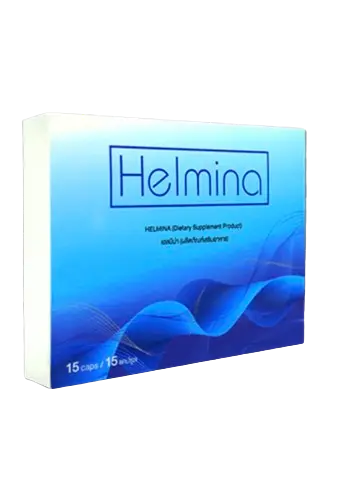 Helmina fotografia